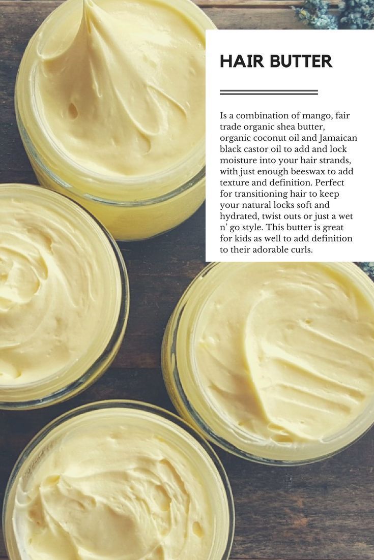 Hair Butter